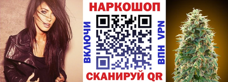 Сколько стоит Алагир АМФЕТАМИН Экстази ГАШИШ Бошки Шишки Мефедрон