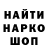 Кетамин VHQ Haski Dilka
