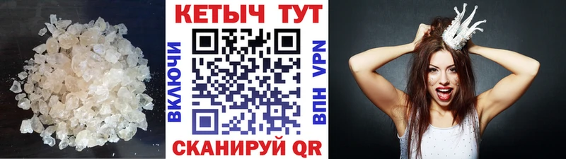 сайты даркнета какой сайт  Алагир  КЕТАМИН ketamine 