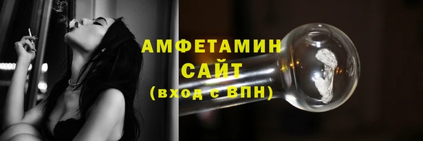 экстази Абаза