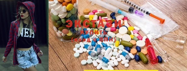 марки nbome Абинск