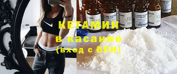 марки nbome Абинск