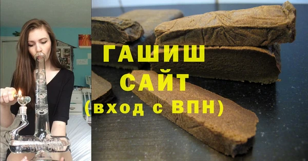 марки nbome Абинск
