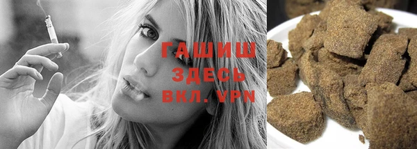 марки nbome Абинск