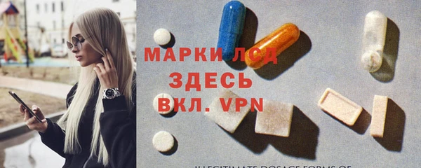кокаин Саяногорск