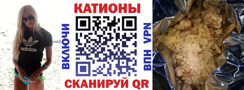 как найти наркотики ссылка на мегу онион МЕФ VHQ Алагир