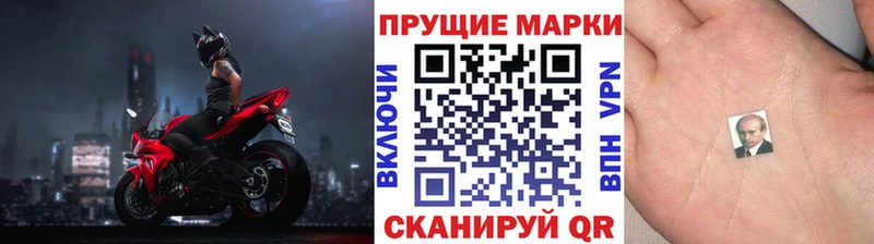 kraken как зайти  Алагир  Марки N-bome 1,8мг 